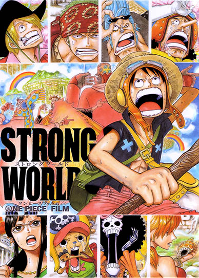 one piece strong world figures