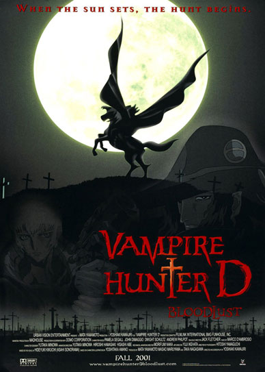 vampire hunter d bloodlust netflix