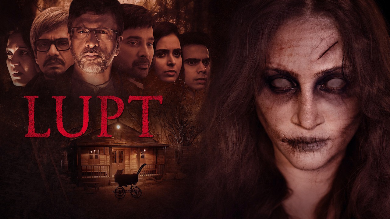 Lupt (2018) [720p & 1080p] WEB-Rip Free Movie Watch Online & Download ...