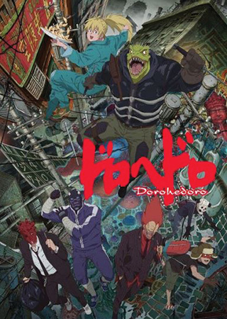 Dorohedoro