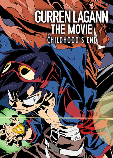 Gurren Lagann The Movie: Childhood’s End