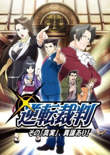 Ace Attorney