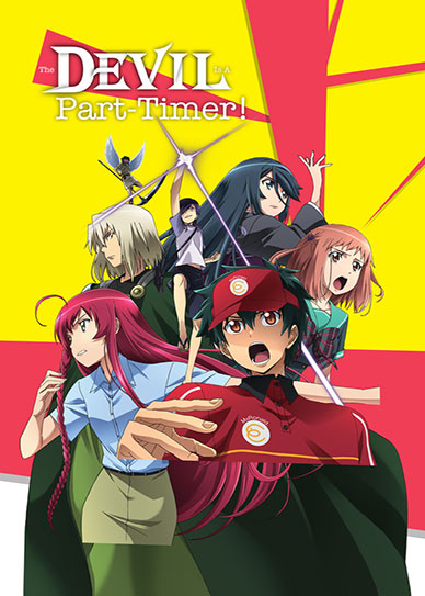 The Devil is a Part-Timer!