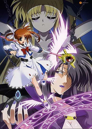 Magical Girl Lyrical Nanoha: The Movie 2nd A’s