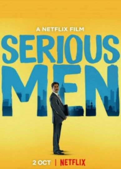 Serious Men