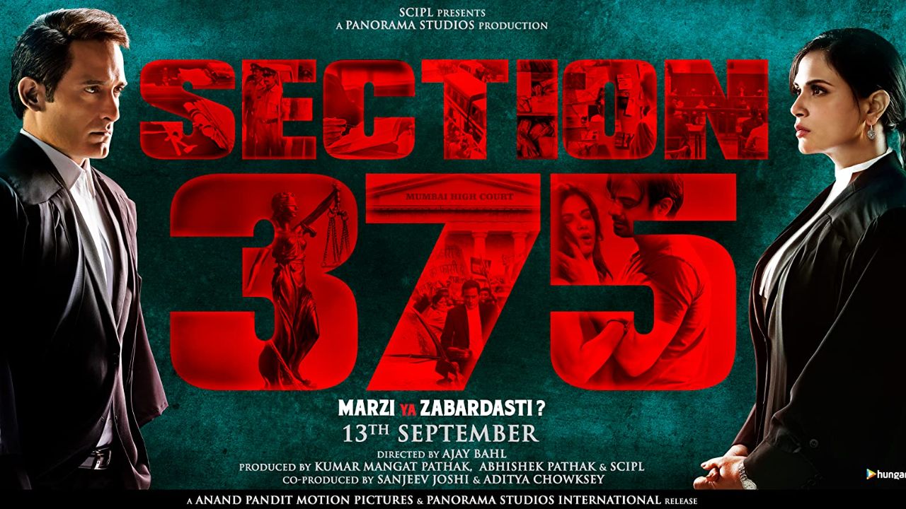 section 375 watch online free dailymotion