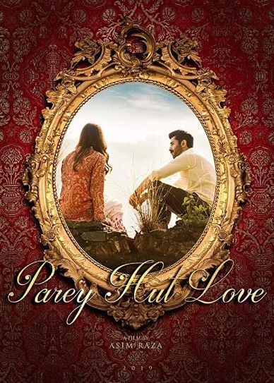 Parey Hut Love