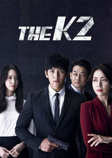 The K2