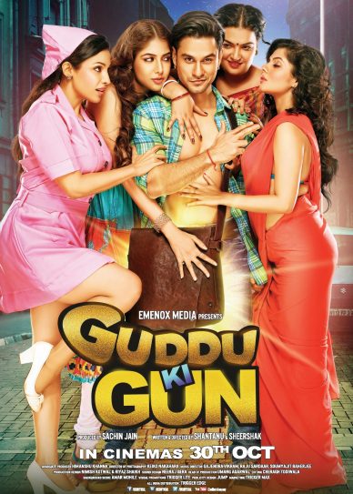 Guddu Ki Gun