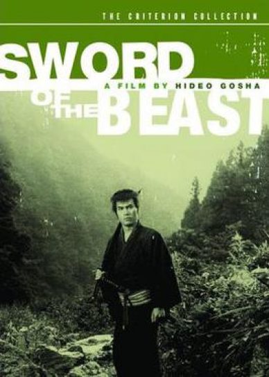 Sword of the Beast