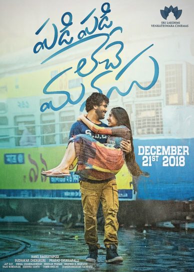 Padi Padi Leche Manasu