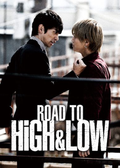 Road to High & Low