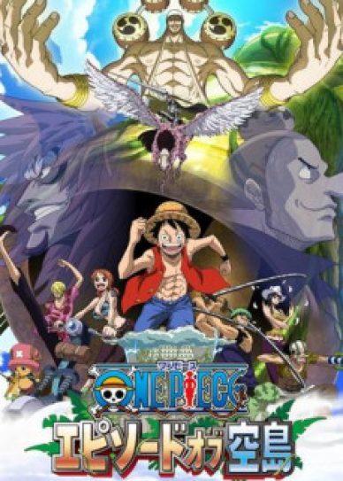 One Piece: of Skypeia