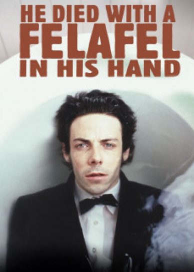 He Died with a Felafel in His Hand