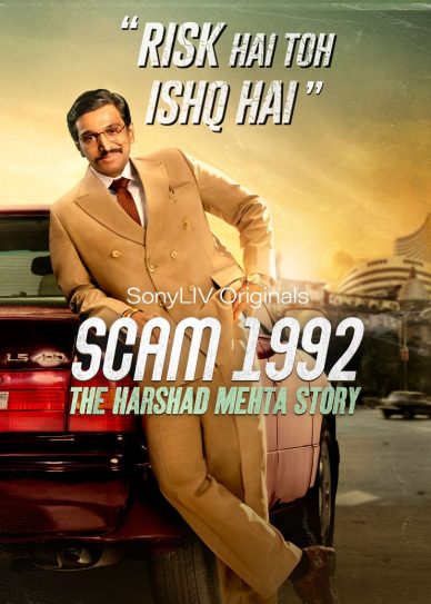 Scam 1992: The Harshad Mehta Story