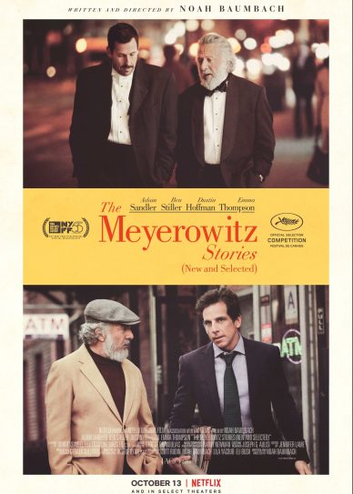 The Meyerowitz Stories