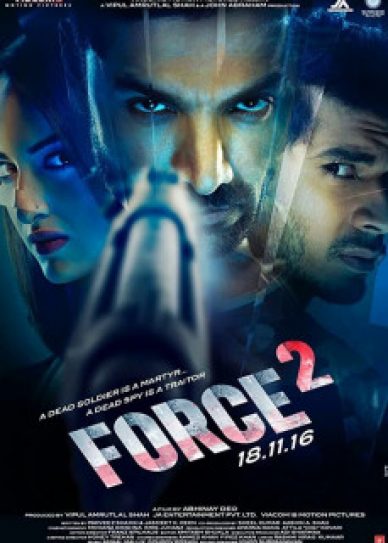 Force 2