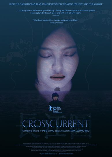 Crosscurrent