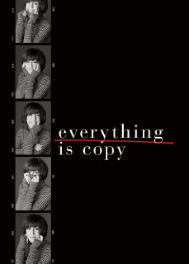 Everything Is Copy