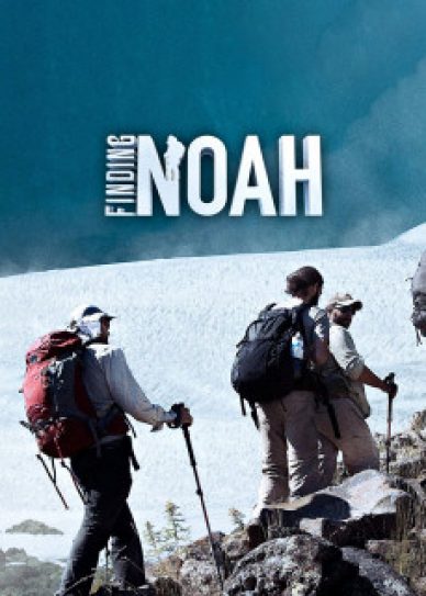 Finding Noah