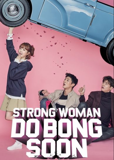 Strong Girl Bong-soon