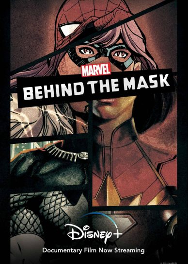 Marvel’s Behind the Mask