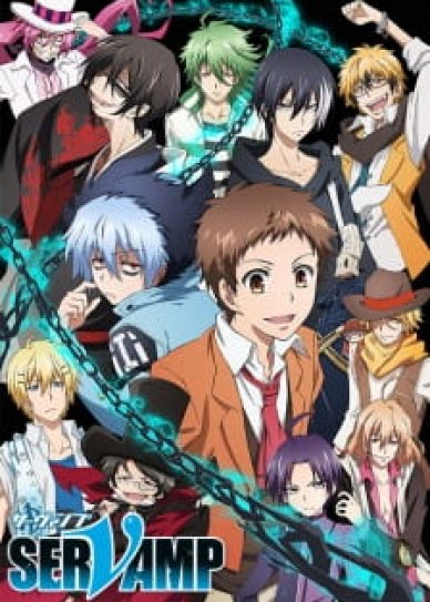 Servamp