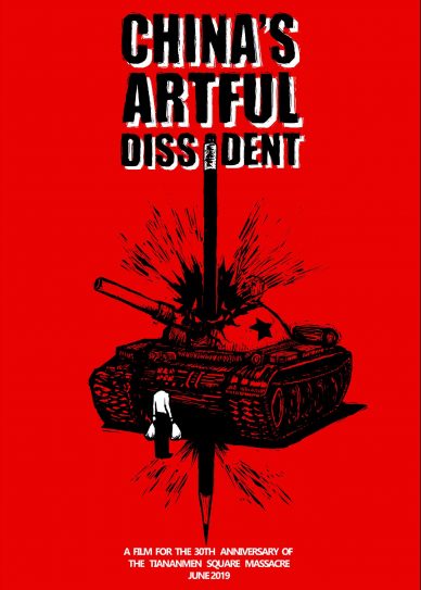 China’s Artful Dissident