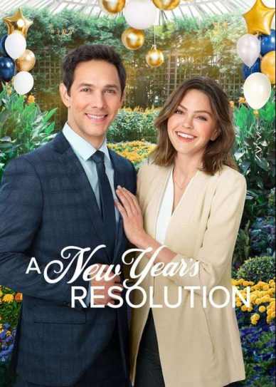 A New Year’s Resolution