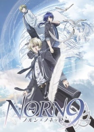 Norn9