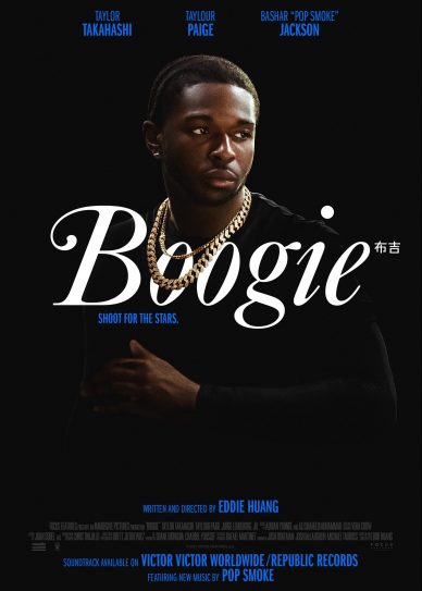 Boogie