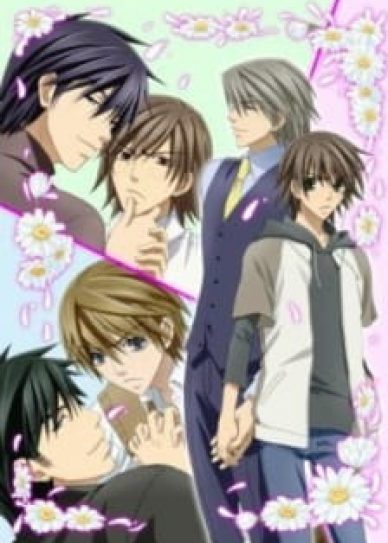 Junjo Romantica