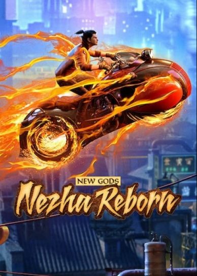 Nazha Reborn