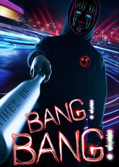 Bang! Bang!