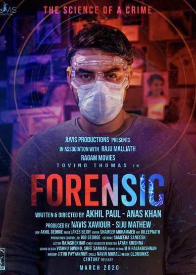 Forensic