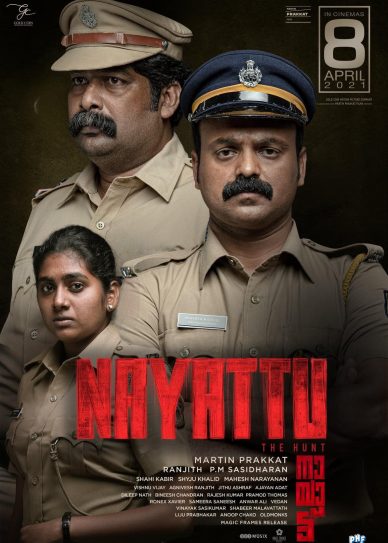 Nayattu