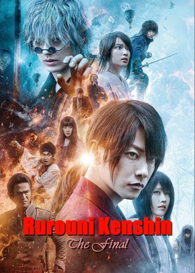 Rurouni Kenshin: Final Chapter Part I – The Final