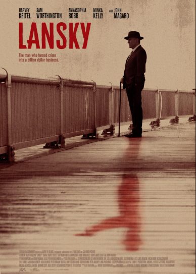 Lansky