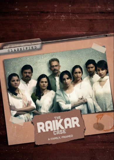 The Raikar Case