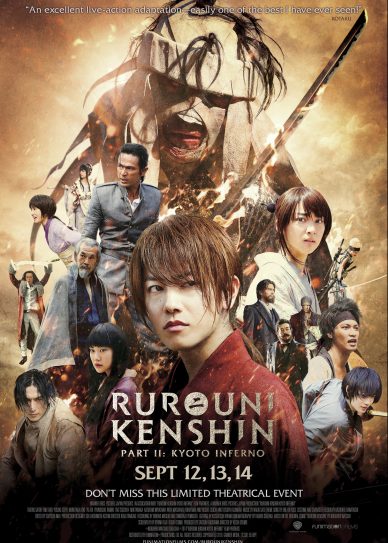 Rurôni Kenshin: Kyôto taika-hen