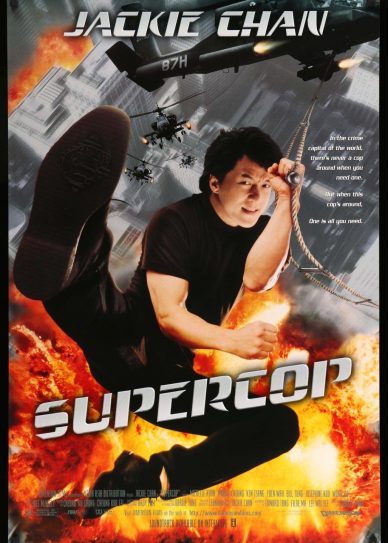 Police Story 3: Super Cop