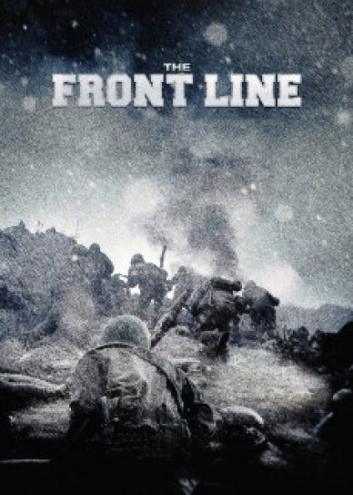 The Front Line