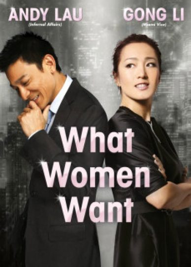 What Women Want