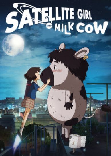 The Satellite Girl and Milk Cow