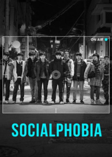 Socialphobia