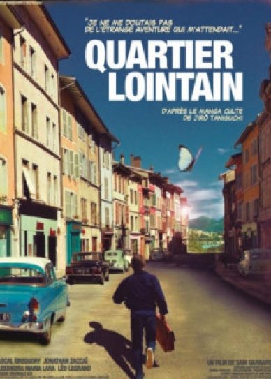 Quartier lointain