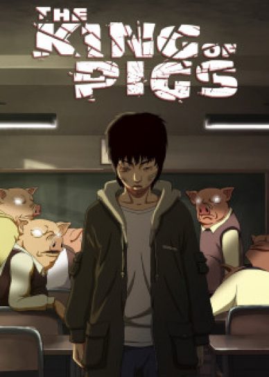 The King of Pigs