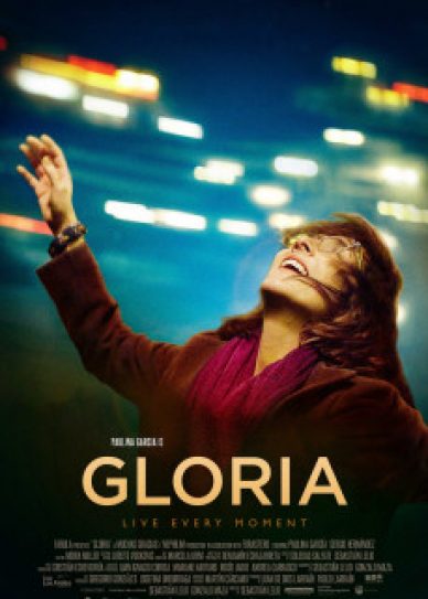 Gloria