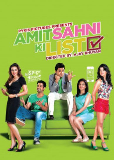 Amit Sahni Ki List