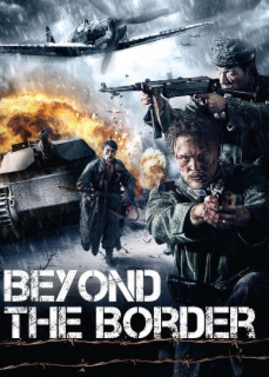 Beyond the Border